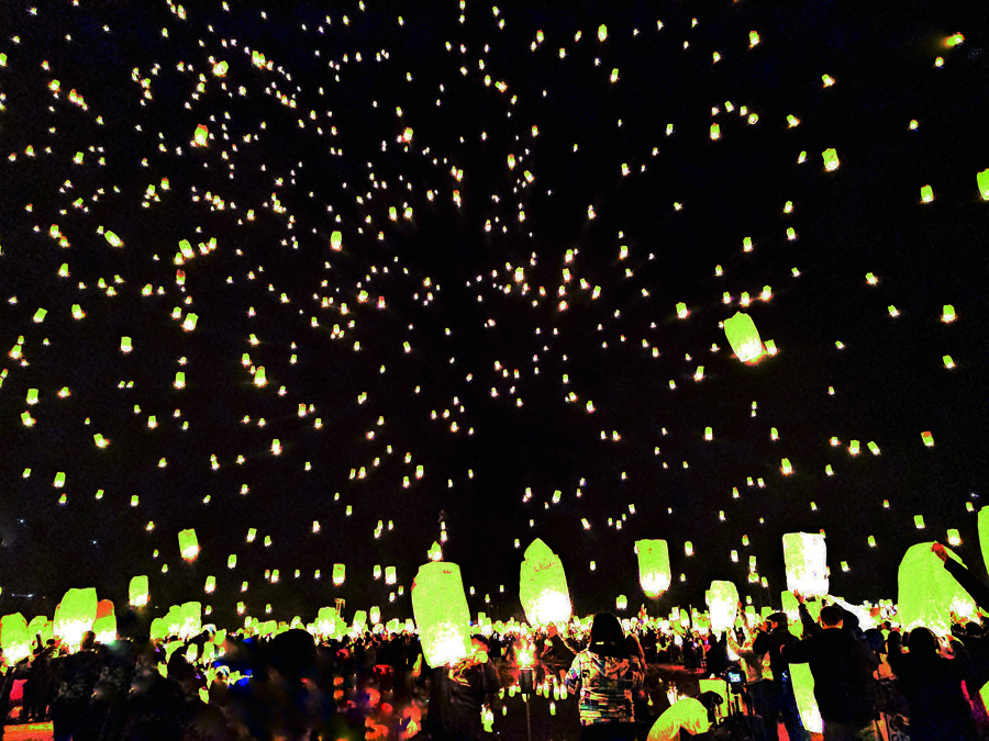 Lawmakers want to shoot down Chinese lanterns News, Sports, Jobs